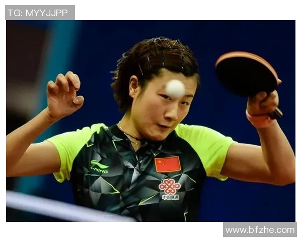 乒乓球心理战：深入探讨杭州乒乓球队的心理素质与竞技表现