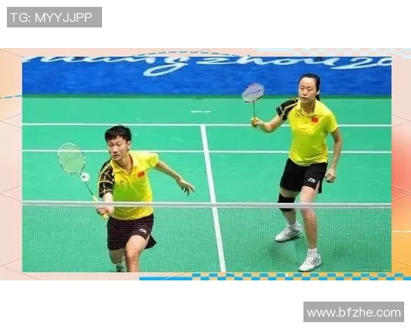 羽毛球深度解析：北京羽毛球队如何巧妙反击对手的战术与策略