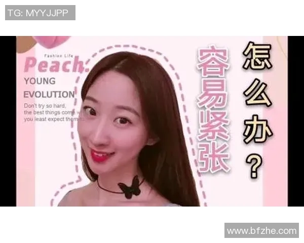 张丽独家揭秘乒乓球技巧与心得分享助你提升球技的秘诀 张丽独家揭秘乒乓球技巧与心得分享助你提升球技的秘诀