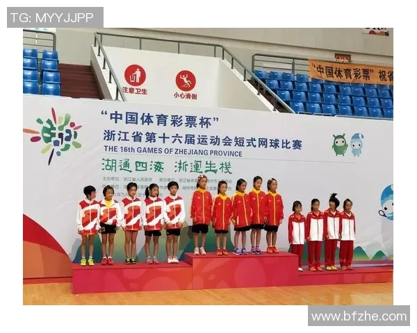 杭州网球队的节奏体系与网球战术的深度解析与应用探讨