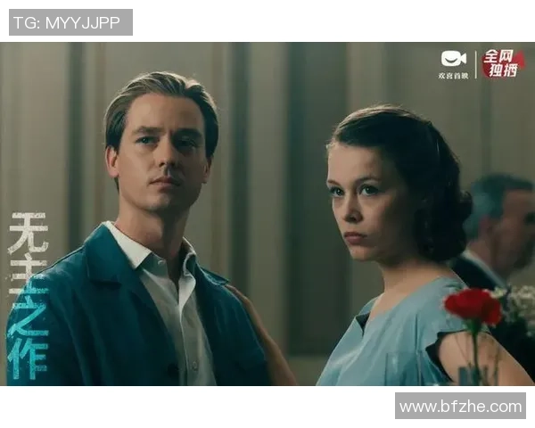 安检姐姐与足球明星的奇妙邂逅在机场展开的浪漫故事 安检姐姐与足球明星的奇妙邂逅在机场展开的浪漫故事