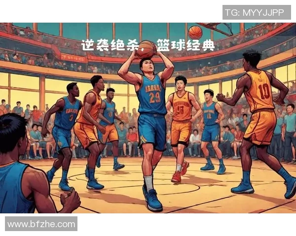 赛后分析：上海篮球队与武汉篮球队的战术对决与启示